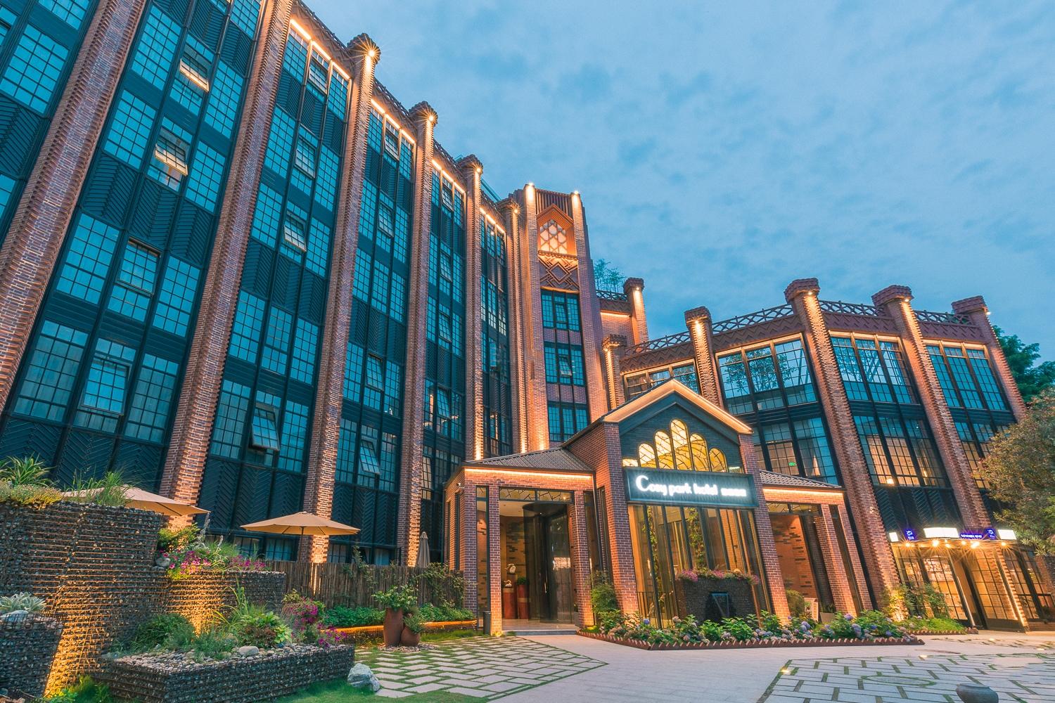 Hangzhou Cosy Park Hotel Exterior photo