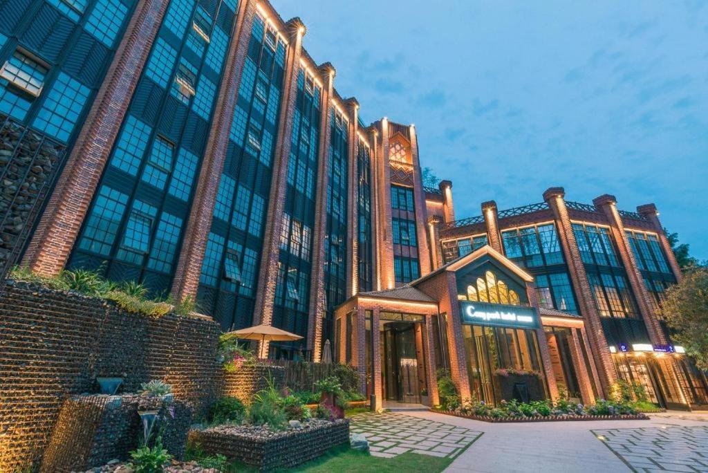 Hangzhou Cosy Park Hotel Exterior photo